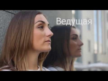 Эмоции
